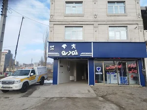 مجتمع خدمات خودرویی غلامی