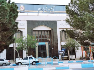 Bank Melli