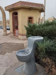 بوستان ساحلی 5