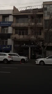 نمایشگاه اتومبیل تخت طاووس 3