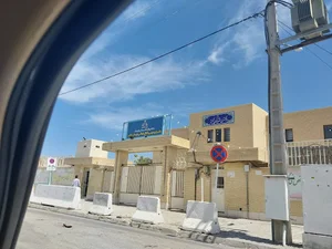 دادگاه عمومی حقوقی