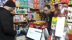 سوپر مارکت فرجی