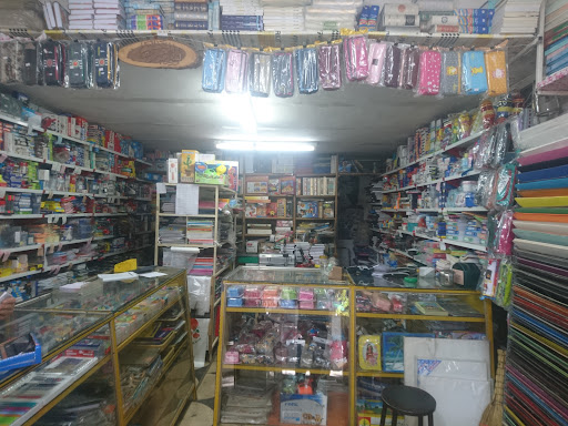 نوشت ابزار و کتابفروشی قرائی
