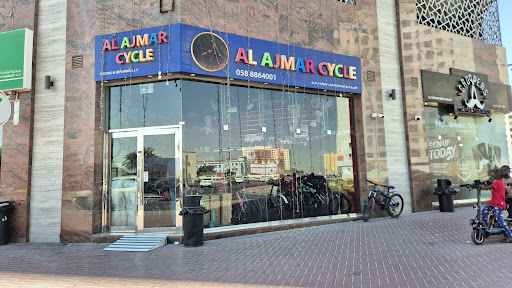 AL AJMAR CYCLE TRADING AND REPAIRING L L C