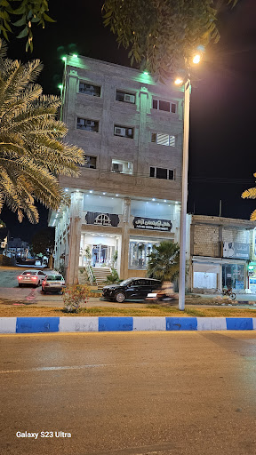 هتل آپارتمان ارش
