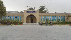 رضویه