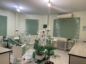 دندانپزشکی دکتر اسماعیل زاده