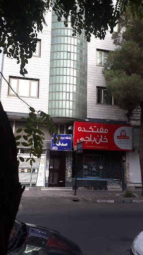 مفتکده خانباجی 14