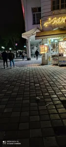 بدلیجات رشت گالری فرشید 3