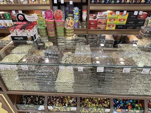 آجیل و خشکبار یوسفی