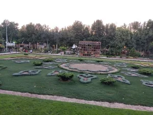 پارک شهید چمران 2