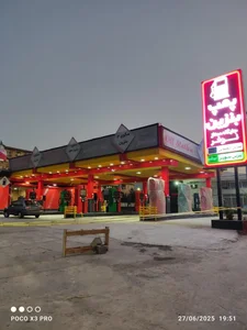 جایگاه ممتاز نوفر رشت 2