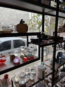 فروشگاه آهون