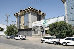 شرکت پخش لبنیات نوین تجارت دیار