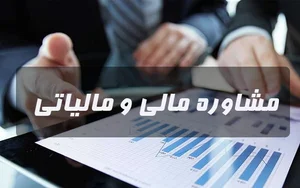 کارگزاری آتی ساز بازار