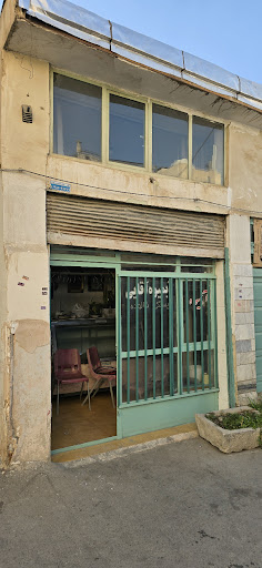 آبمیوه آقایی