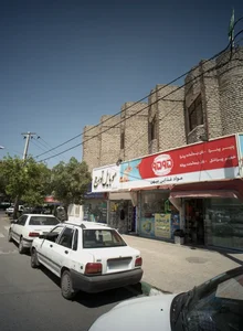 موبایل تورج