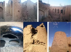 اداره میراث فرهنگی پلدختر