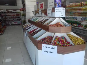 فروشگاه شیرین عسل 2 شعبه بلوار دانشجو