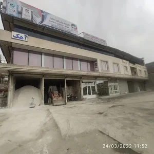 مصالح ساختمانی شاهو