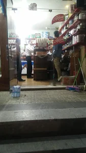 سوپر مارکت دوستان