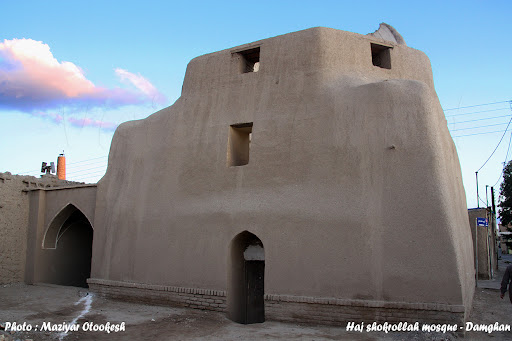 مسجد حاج شکرالله