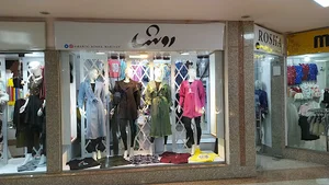 بوتیک روشا