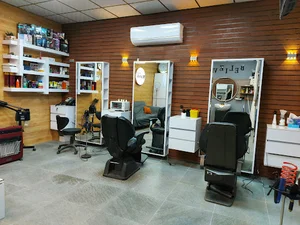 سالن زیبایی مهدی