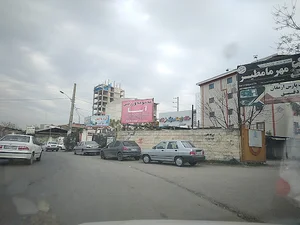 مجموعه ورزشی آسا