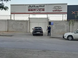 نمایندگی 268 مدیران خوردو سیاسی