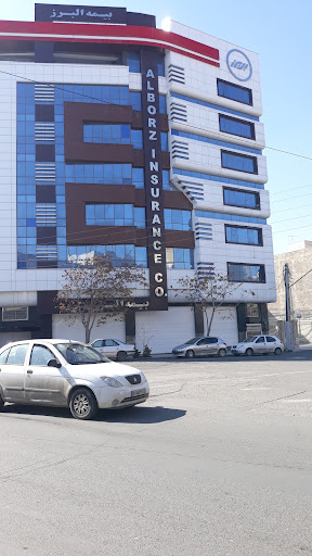 ساختمان شعبه مرکزی بیمه البرز