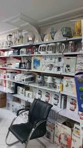 تعمیر لوازم خانگی یاسر شعبانی
