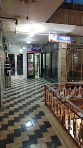 فروشگاه و خدمات فنی چرخ خیاطی و ماشین های بافندگی معرفت