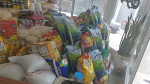 پخش برنج و چای گیلان نو 2