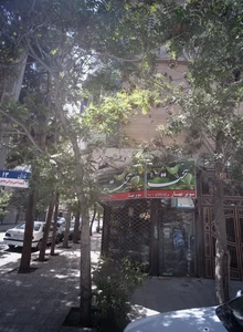 سوپر بهار