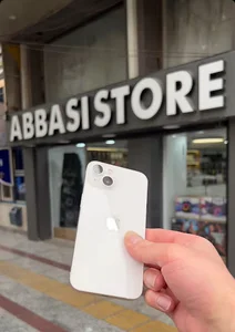 ABBASI STORE