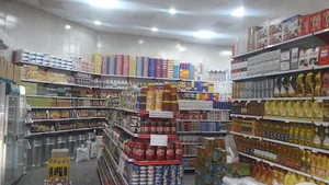 سنه مارکت بهاران