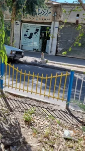 تجهیزات آشپزخانه ایران 2