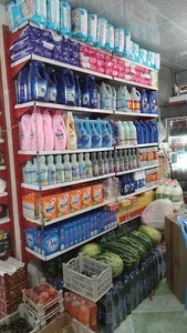 سوپرمارکت ایوب(رجبی)