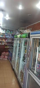 سوپر مارکت آرتین 5