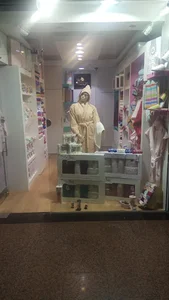 Karen Towel