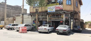 کارواش نانو بخار اکبر