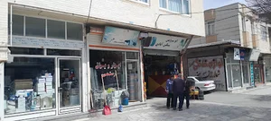 ابزارالات رستمی