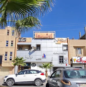 اژانس هوایی وگردشگری اوشیدا