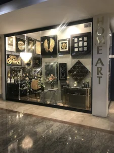 گالري هوم آرت