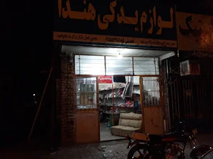 تعمیرگاه ولوازم یدکی هندای مهدی
