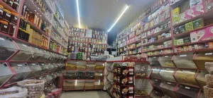 Samadi Herbal Shop | عطاری صمدی 2