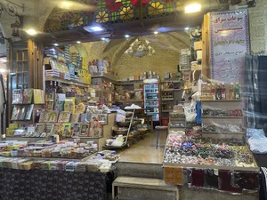 سوغات سرای شمس