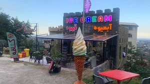 ابیشا