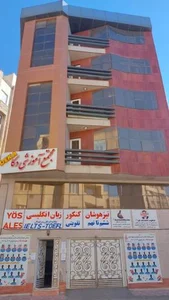 مجتمع آموزشی دکا 4